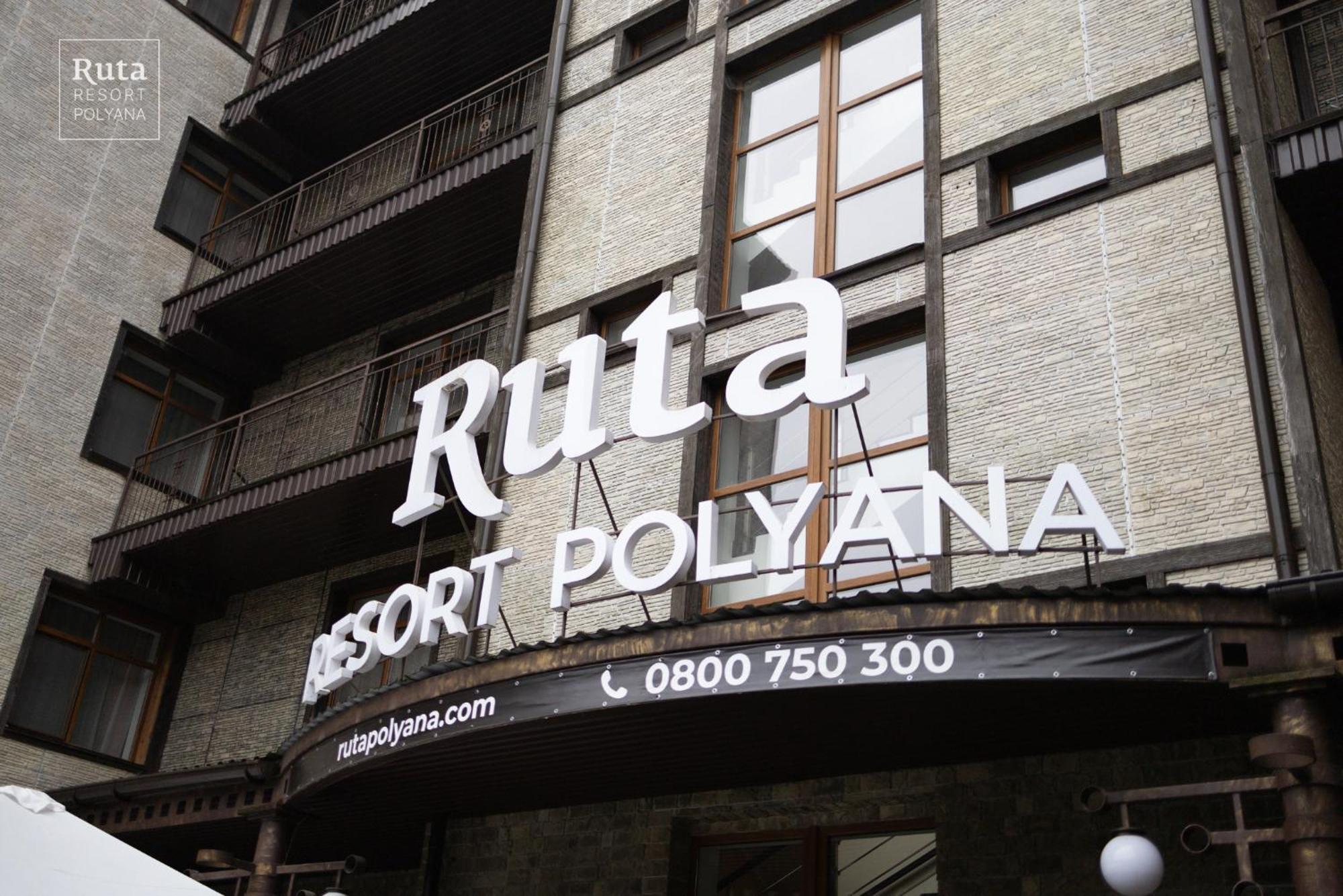 Ruta Resort Polyana Luaran gambar